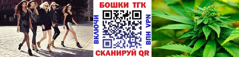 Магазины продажи наркотиков Макушино Амфетамин  Меф мяу мяу  А ПВП  Псилоцибиновые грибы  Канабис  Гашиш 