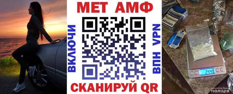 Amphetamine 98%  сколько стоит  блэк спрут ONION  Макушино 