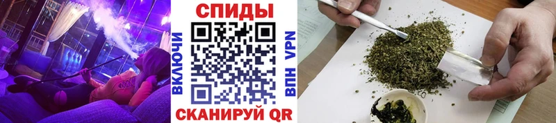 KRAKEN ссылки Макушино Бутират BDO как найти