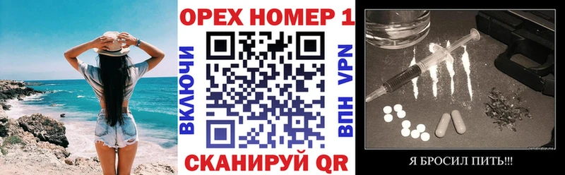 КОКАИН Боливия Макушино