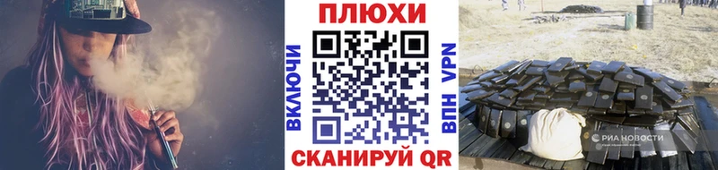 ГАШ индика сатива  где продают   Макушино 