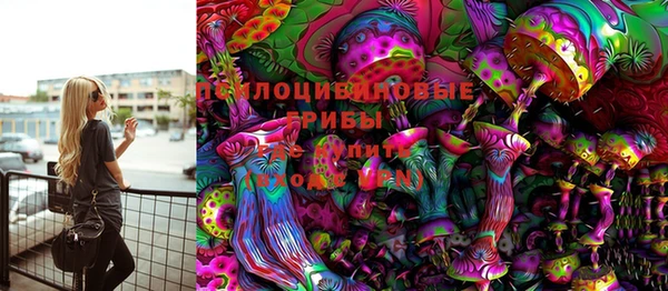 синтетический гашиш Алзамай
