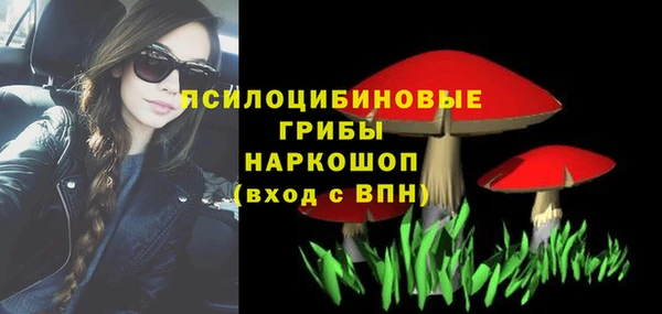 синтетический гашиш Алзамай