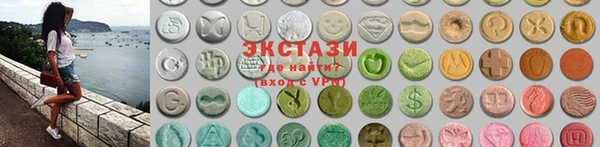 синтетический гашиш Алзамай