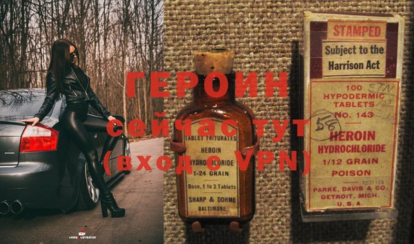 MESCALINE Алексин
