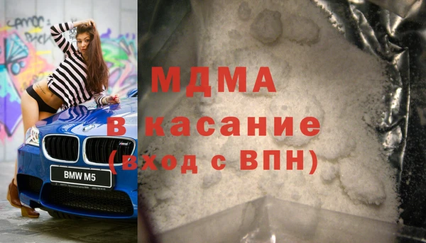 первитин Алексеевка