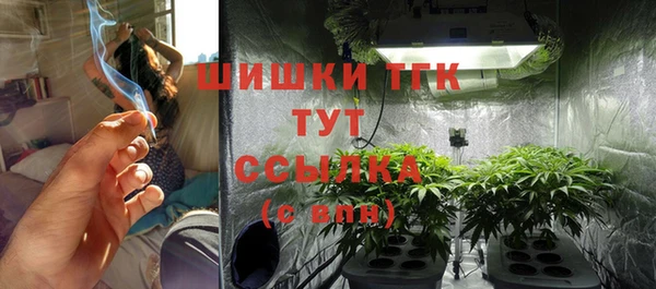 первитин Алексеевка